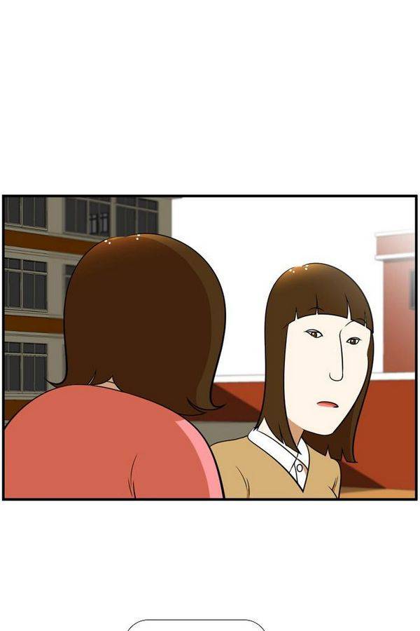 평범한 8반 3장 35화 혁진아 7