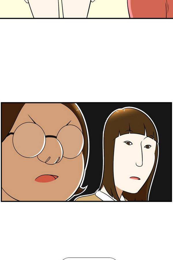 평범한 8반 3장 35화 혁진아 9
