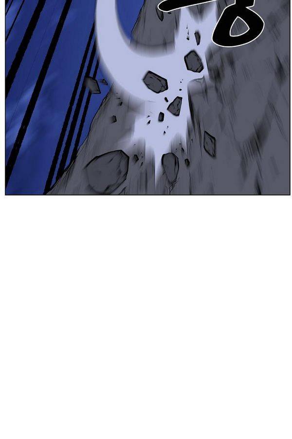 노블레스 464화 16