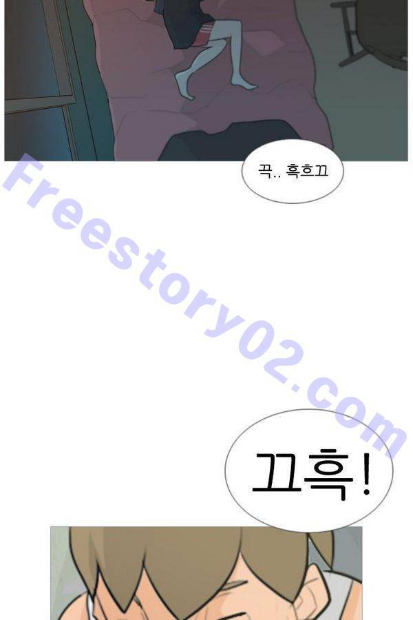 연놈 73화 6