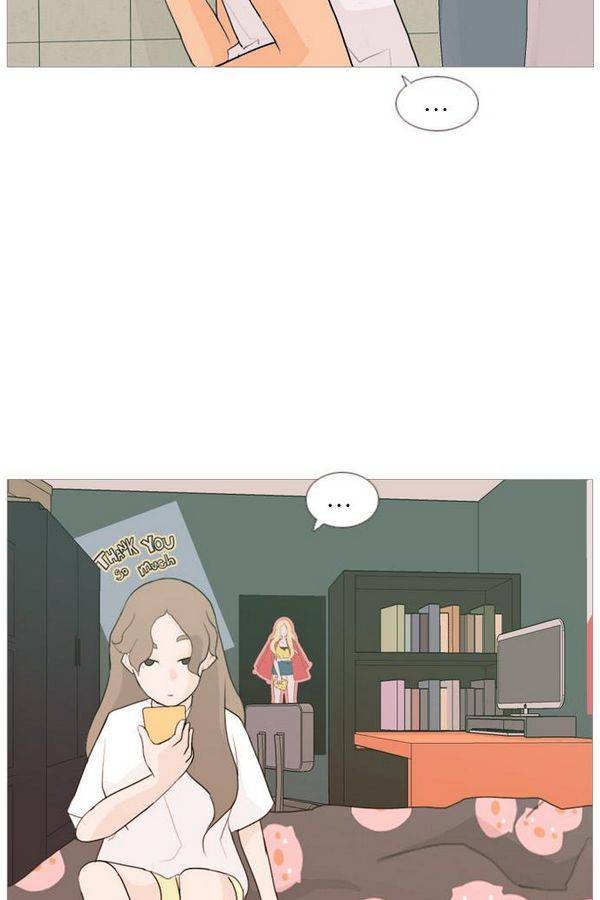 연놈 73화 15