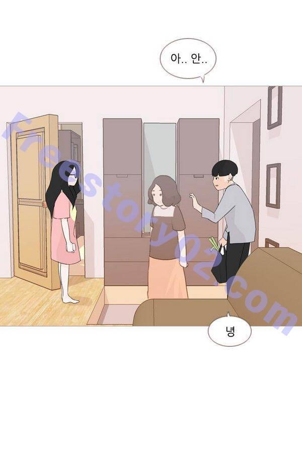 연놈 73화 51