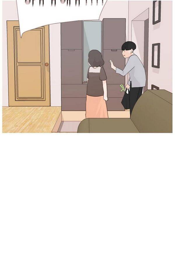 연놈 73화 53