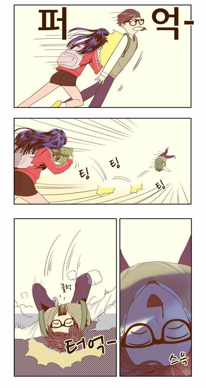 결계녀 2화 22