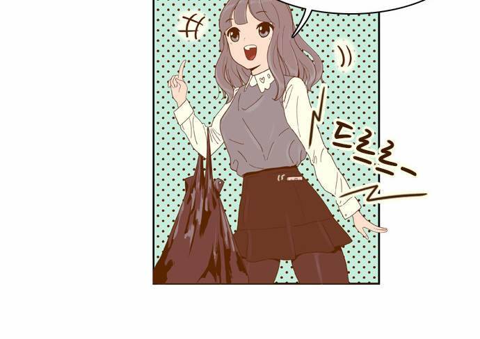 결계녀 22화 4
