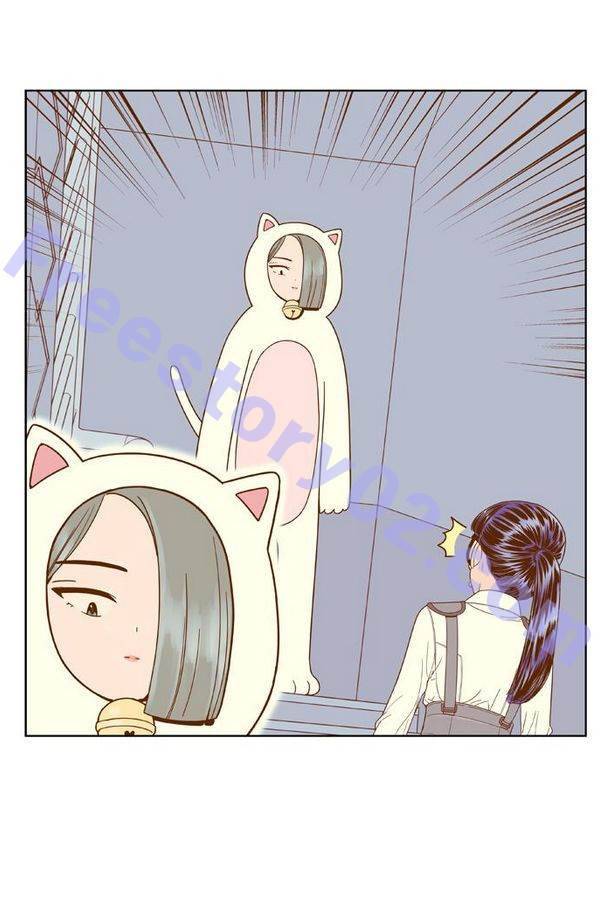 결계녀 61화 1