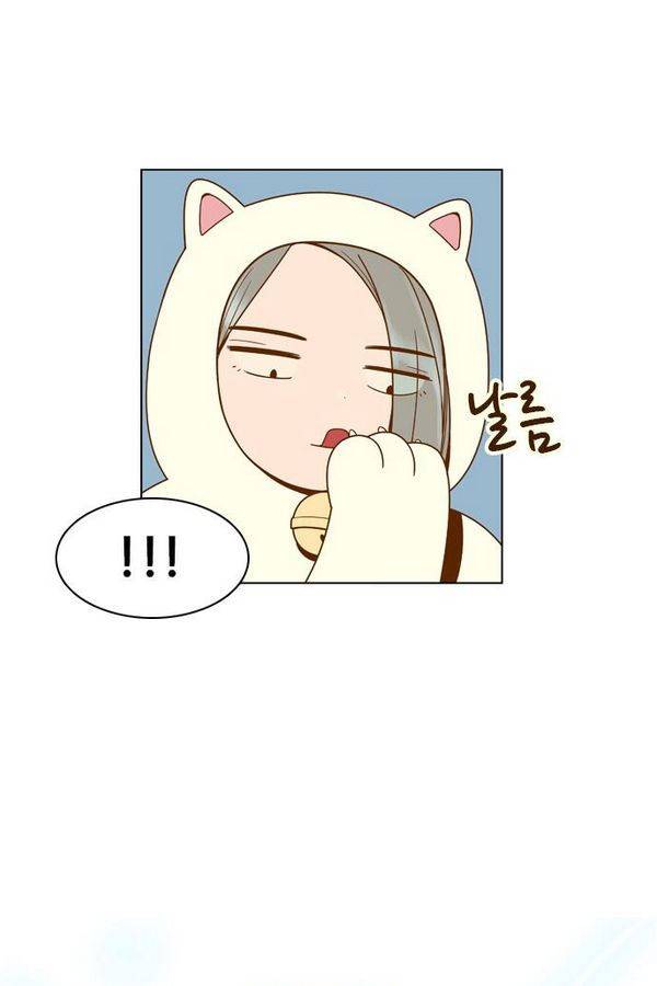 결계녀 61화 2