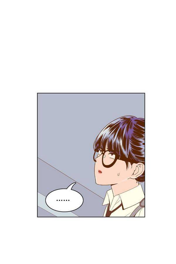 결계녀 61화 4