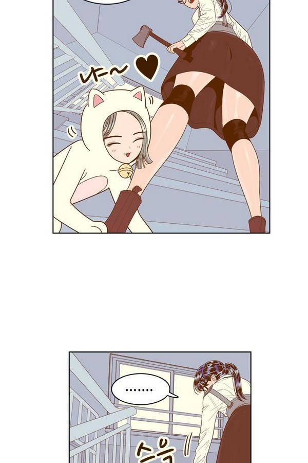 결계녀 61화 8