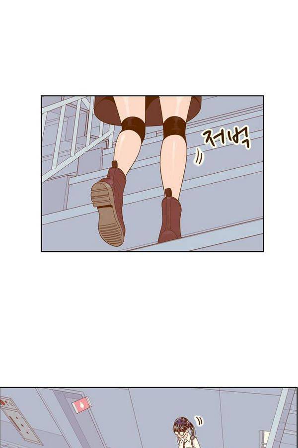 결계녀 61화 12