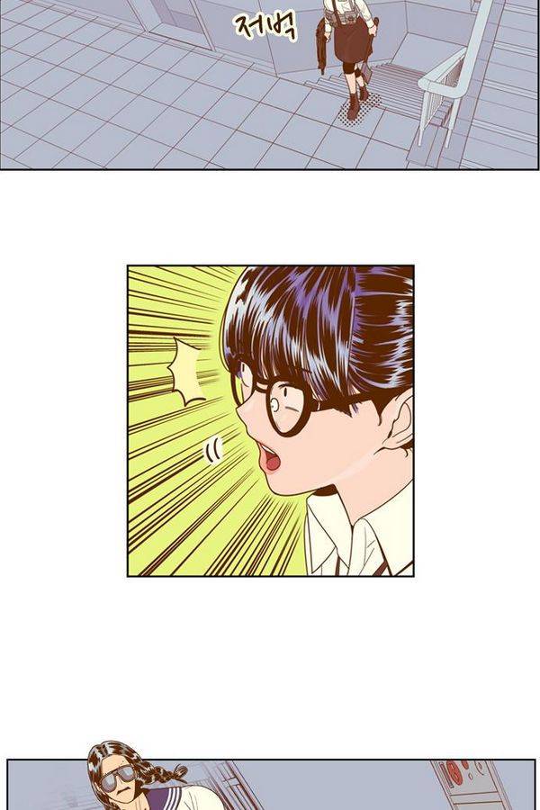 결계녀 61화 13