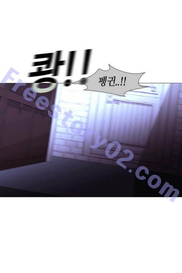 트럼프 시즌3 25화 그 삭망월의 기적 24 1