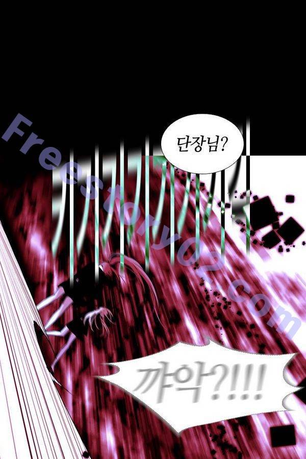 트럼프 시즌3 25화 그 삭망월의 기적 24 31