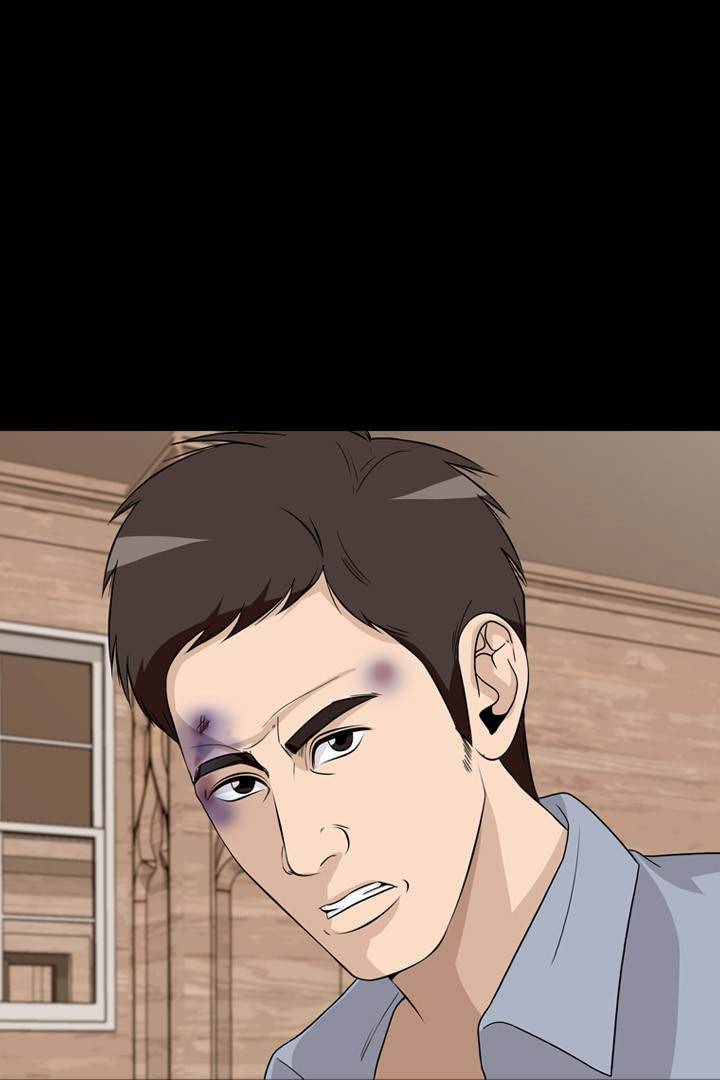 컨트롤제트 50화 17
