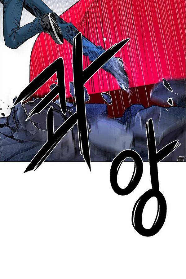 다이스 185화 18