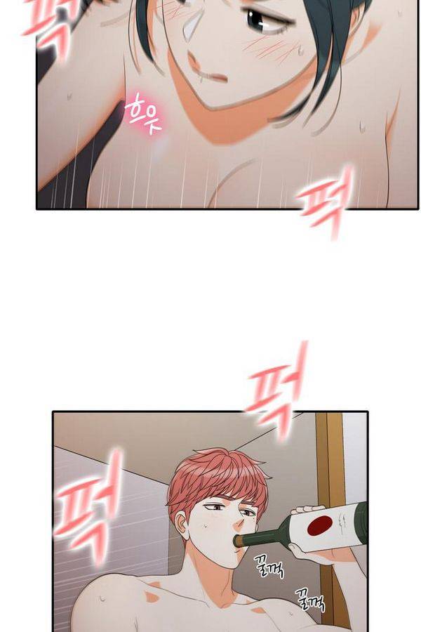 한번 더 해요 53화 9