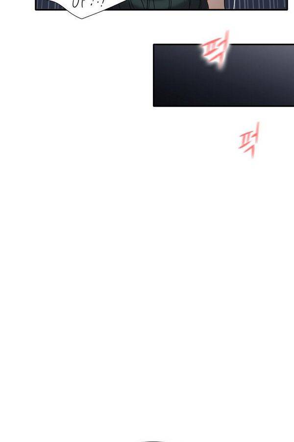 한번 더 해요 53화 12