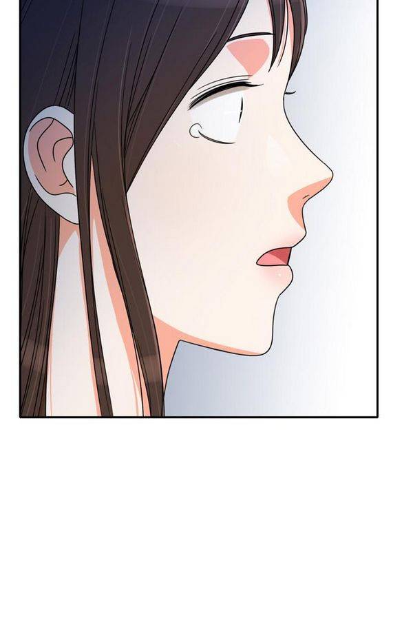 한번 더 해요 58화 5
