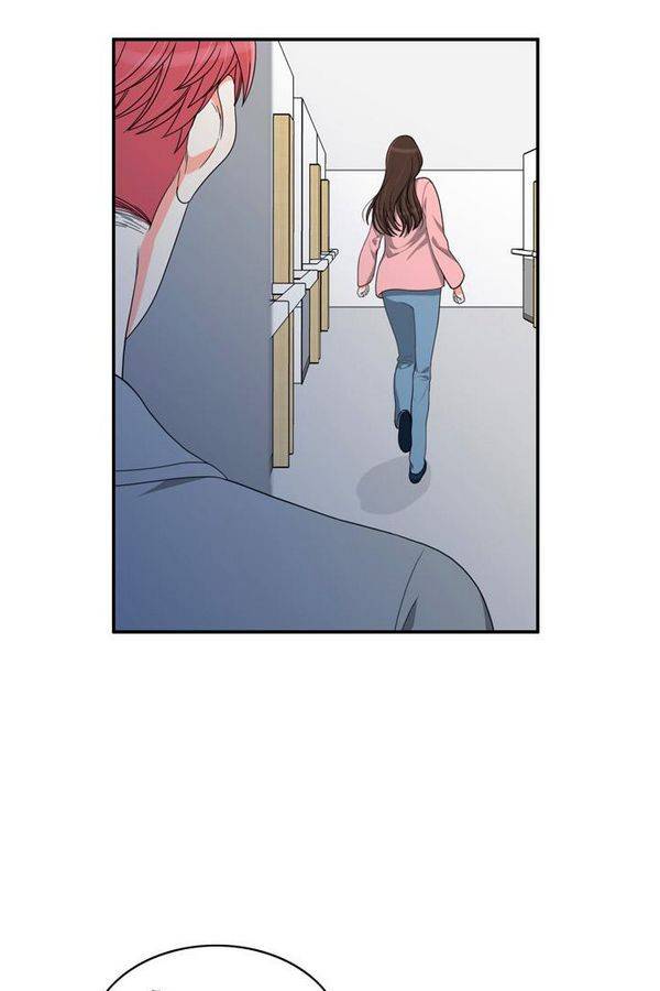 한번 더 해요 58화 14