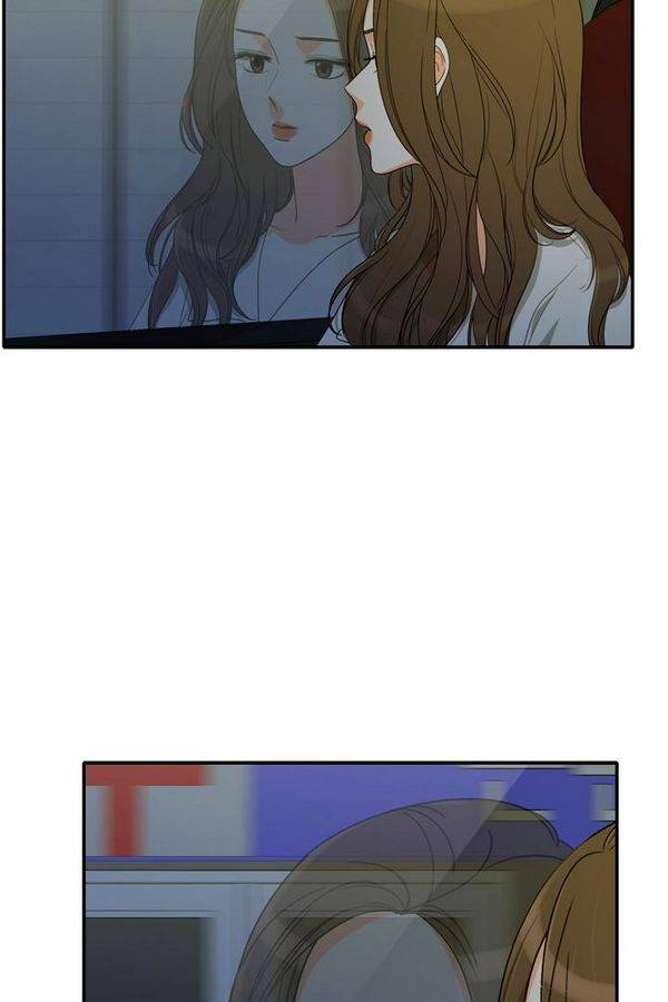 한번 더 해요 65화 9