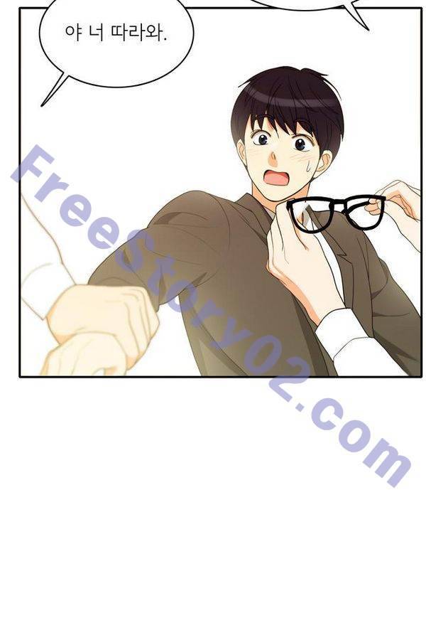 한번 더 해요 65화 56