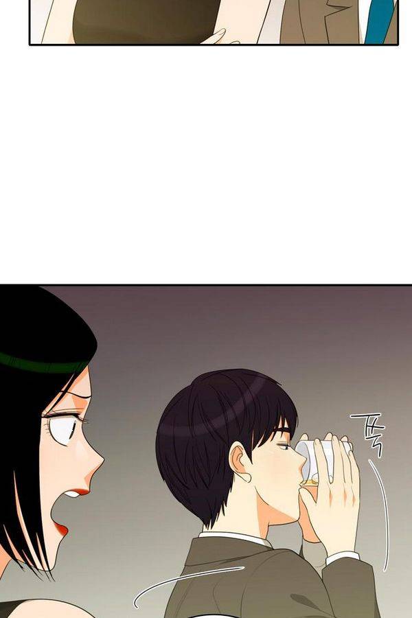 한번 더 해요 65화 67