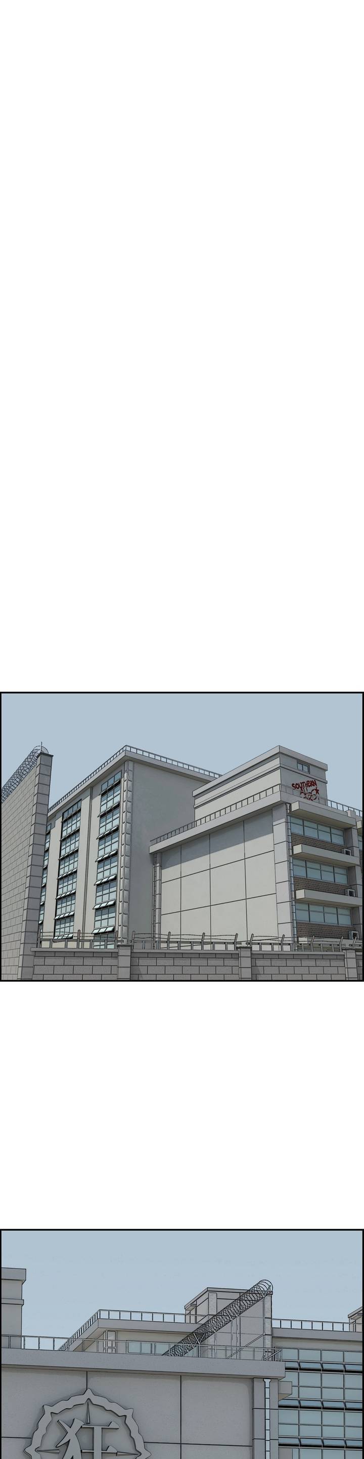 땁 10화 9