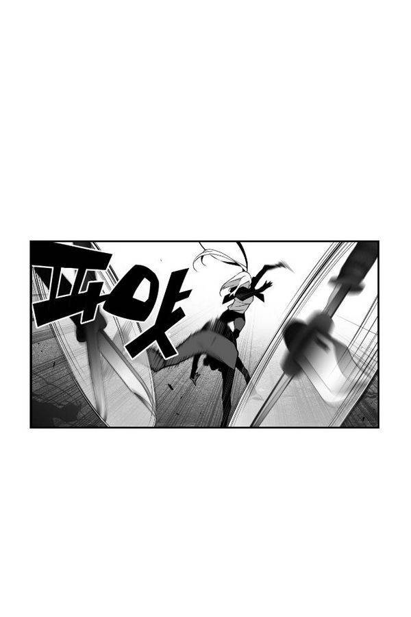 테러맨 55화 44