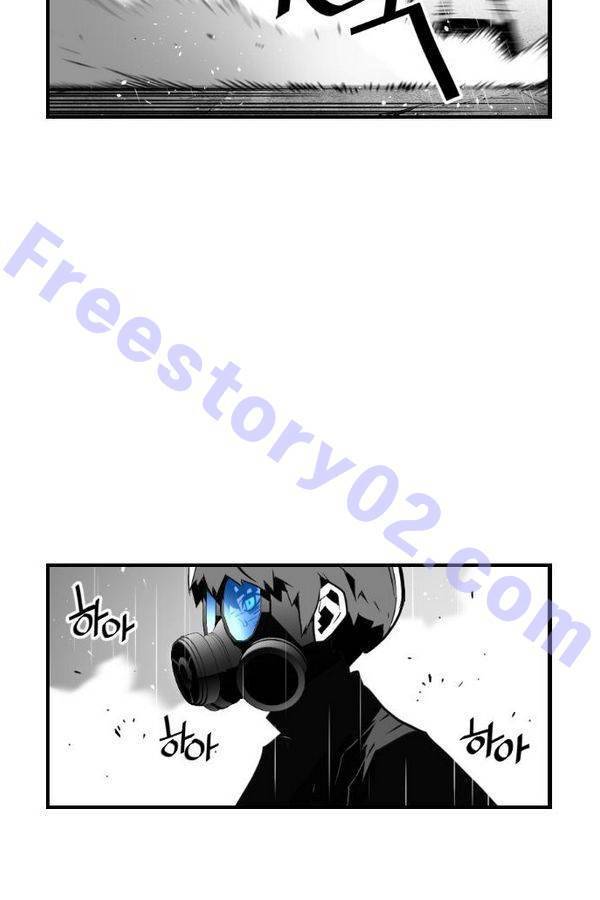 테러맨 55화 51