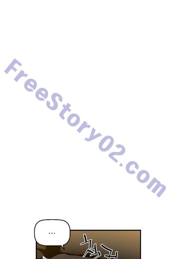 테러맨 74화 11