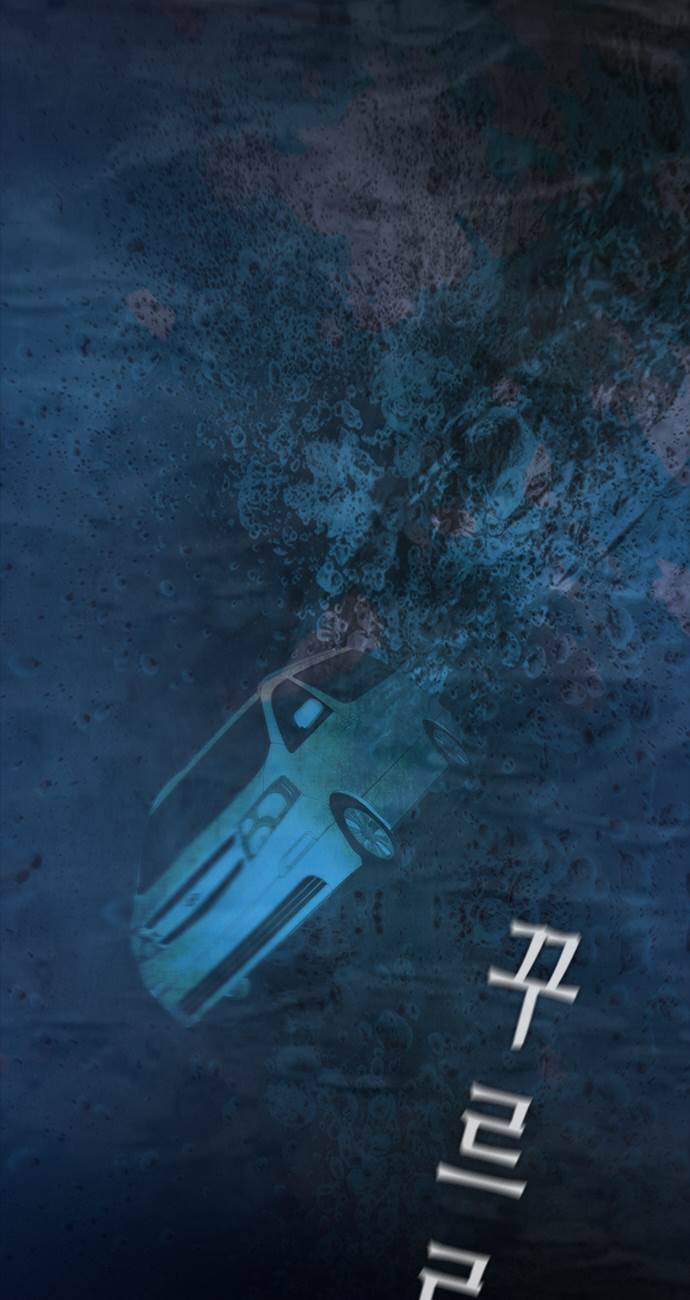 부활남 7화 6