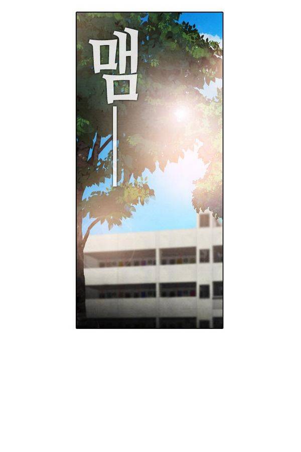 부활남 27화 2
