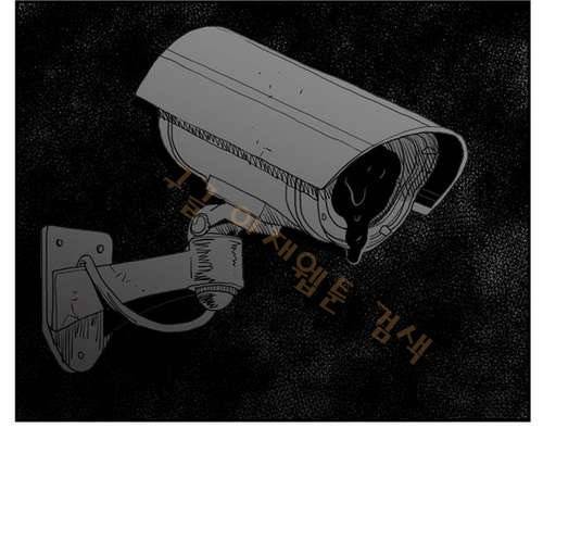 헬퍼 2 : 킬베로스 32화 2