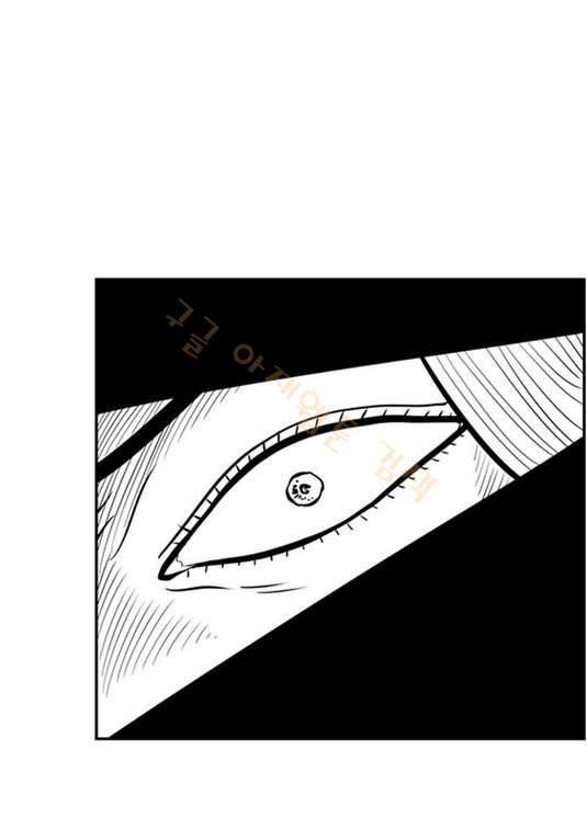 헬퍼 2 : 킬베로스 32화 13