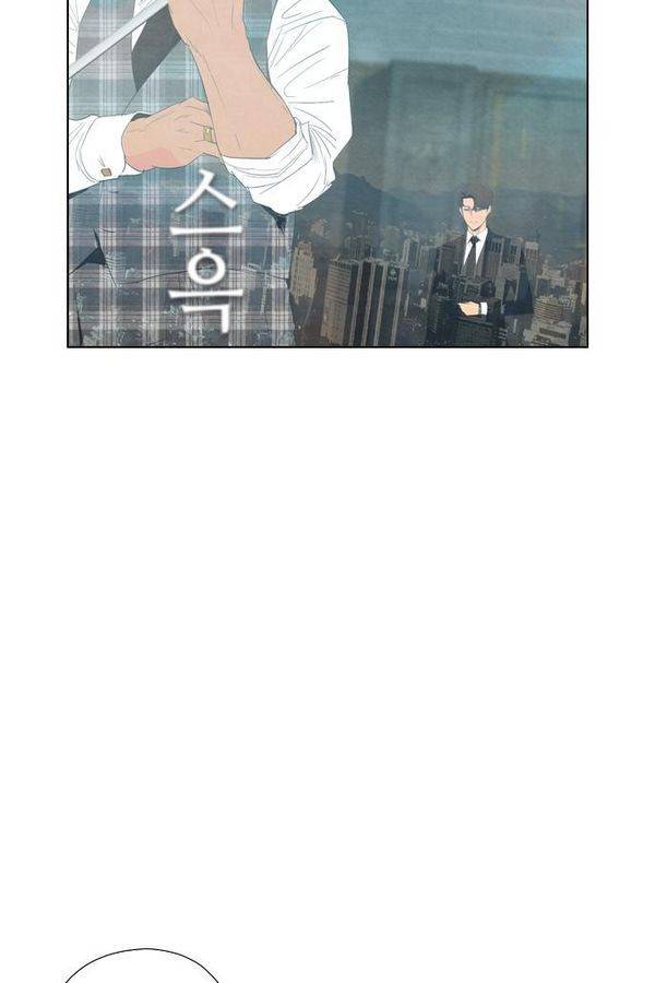 부활남 37화 6