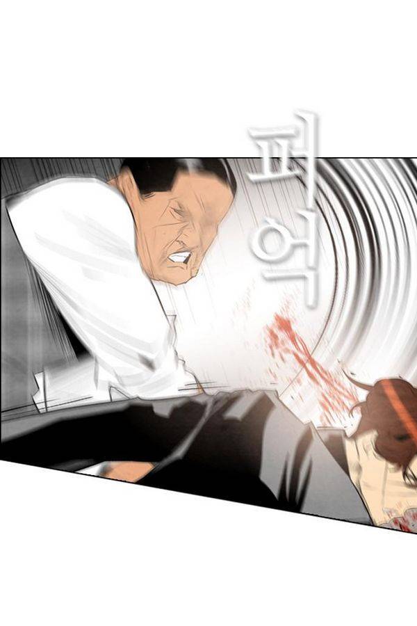 부활남 37화 8