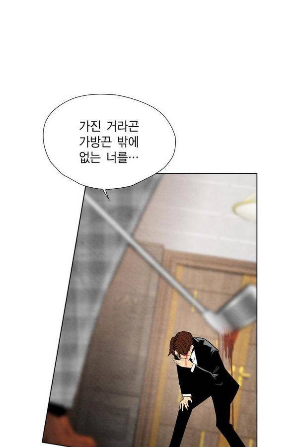 부활남 37화 9