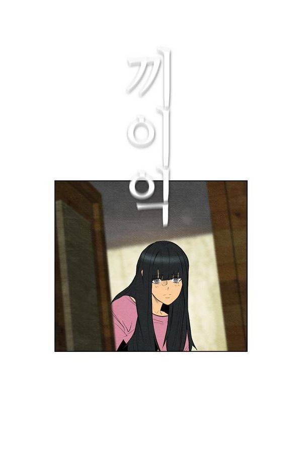 부활남 57화 4