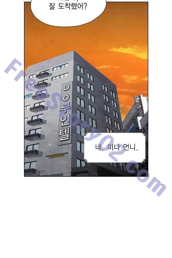 부활남 57화 16