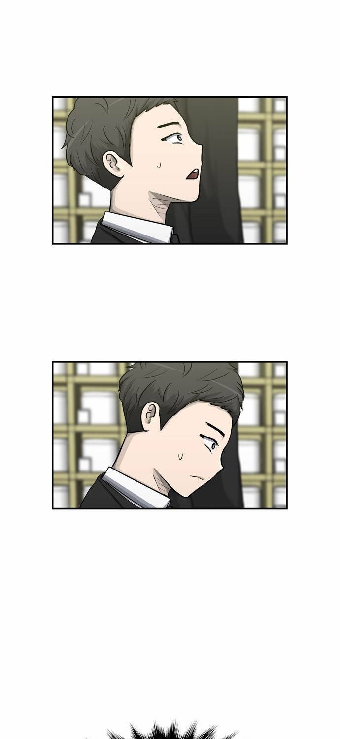 금수저 8화 14