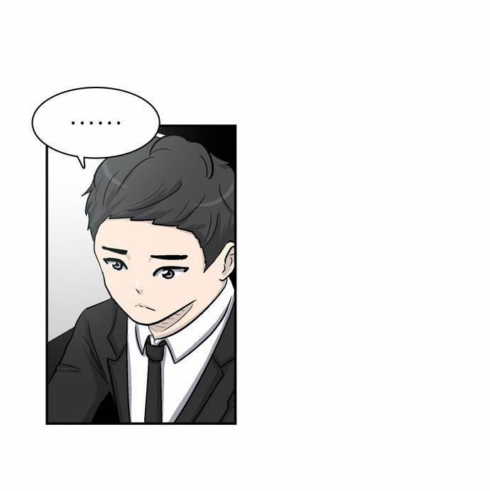 금수저 8화 26