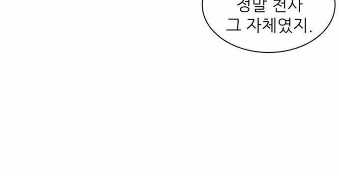 금수저 8화 33