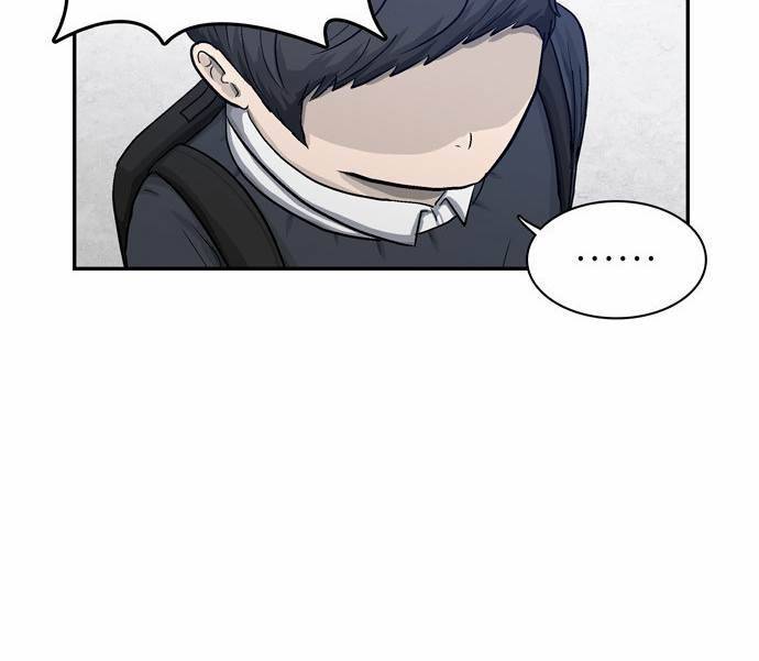 금수저 8화 78