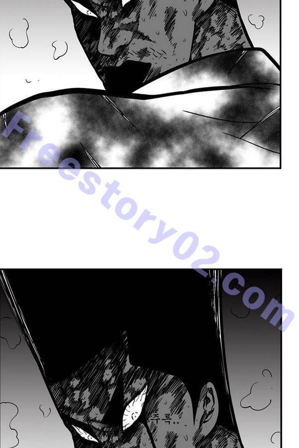 헬퍼 2 : 킬베로스 52화 19