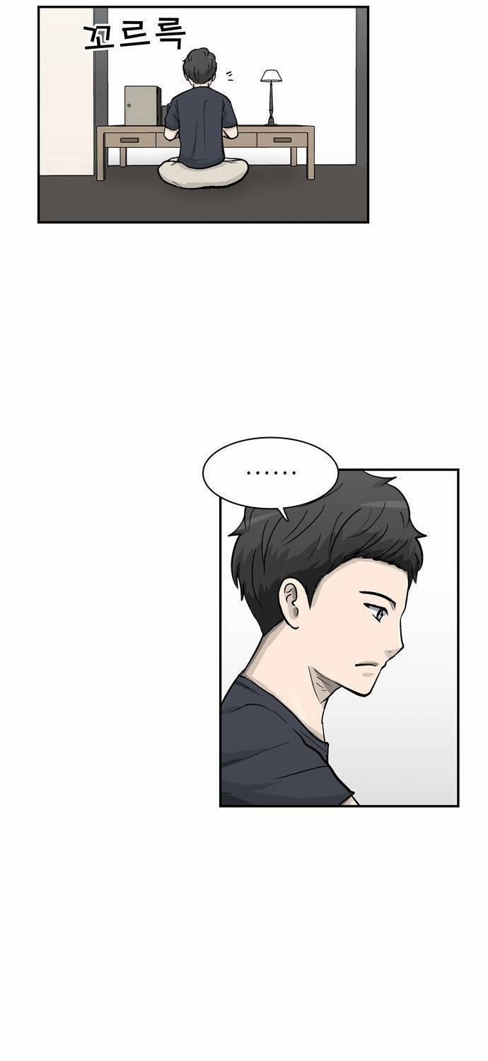 금수저 21화 6