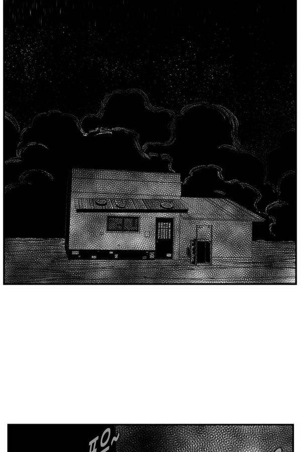 헬퍼 2 : 킬베로스 62화 17