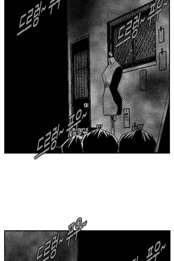 헬퍼 2 : 킬베로스 62화 18