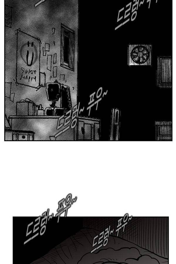 헬퍼 2 : 킬베로스 62화 19