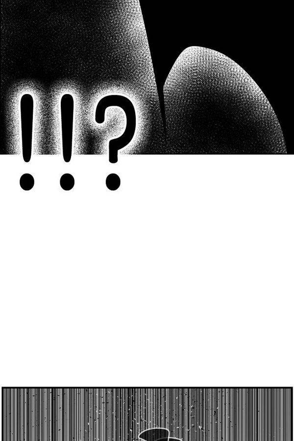 헬퍼 2 : 킬베로스 72화 2