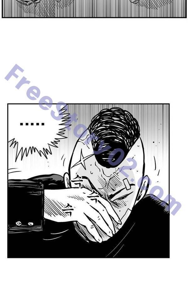헬퍼 2 : 킬베로스 72화 6
